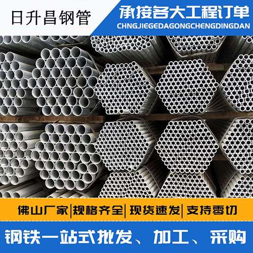 龙文声测管的性能检测试验