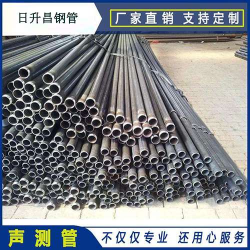 龙文声测管执行标准及常见的规格型号