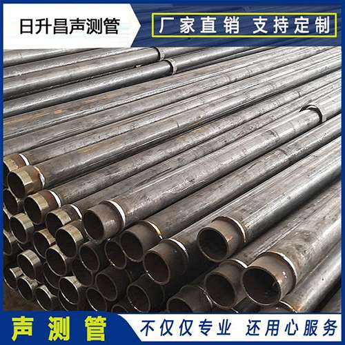 龙文声测管外观质量有哪些要求？