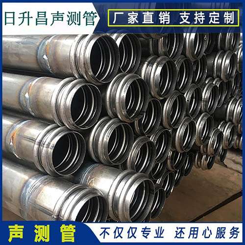 龙文声测管现场检测用什么方法？